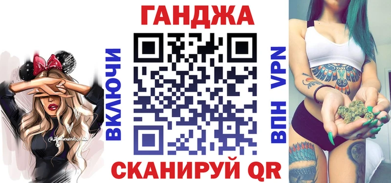  COCAIN Сосновоборск