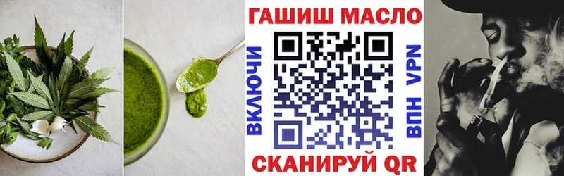 Печенье с ТГК марихуана  купить наркоту  Сосновоборск 
