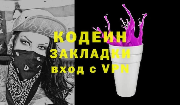 гашиш Дмитров