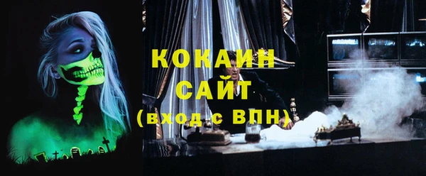 гашиш Дмитров