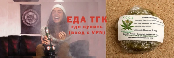 гашиш Дмитров