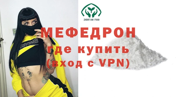 не бодяженный Дмитриев