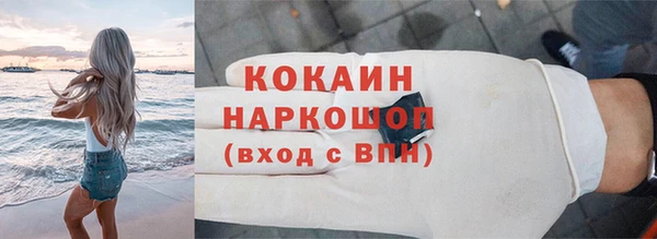гашиш Дмитров