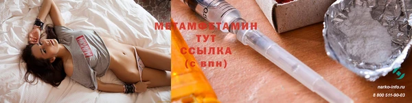 гашиш Дмитров
