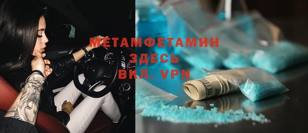 гашиш Дмитров