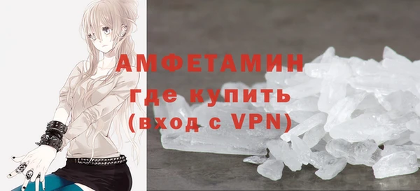 не бодяженный Дмитриев