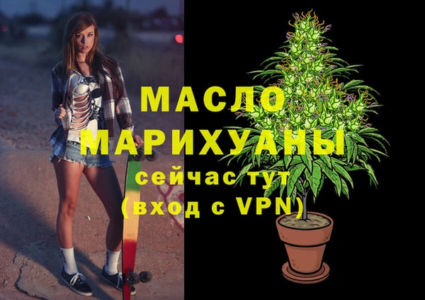не бодяженный Дмитриев