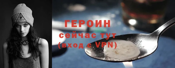 не бодяженный Дмитриев