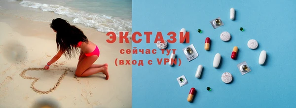 гашиш Дмитров
