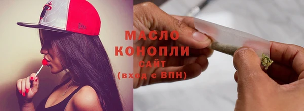 не бодяженный Дмитриев