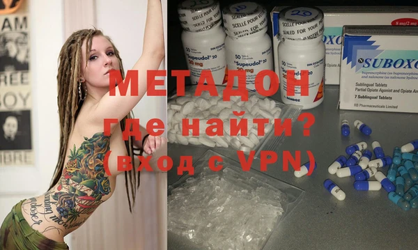 не бодяженный Дмитриев