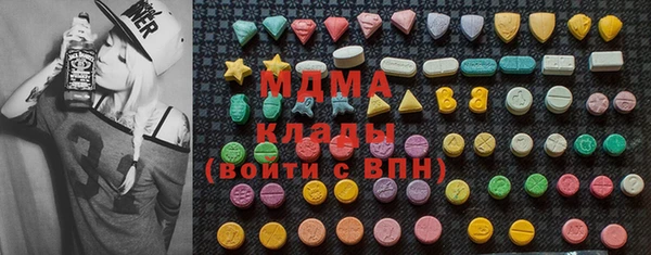 гашиш Дмитров
