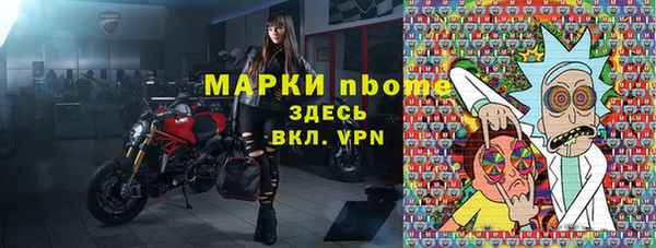 не бодяженный Дмитриев