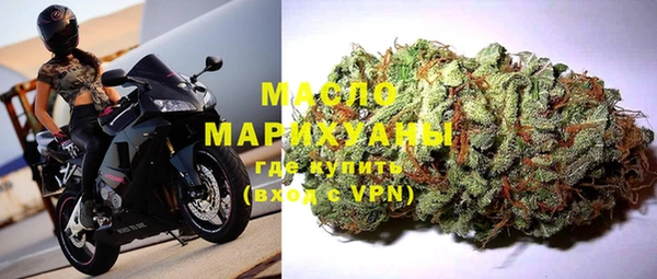 не бодяженный Дмитриев