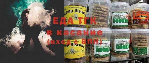 гашиш Дмитров