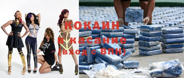 гашиш Дмитров
