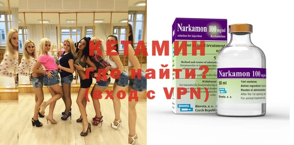 не бодяженный Дмитриев