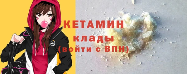 гашиш Дмитров