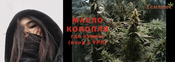 не бодяженный Дмитриев