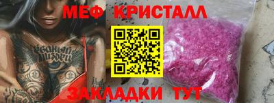 Альфа ПВП Камышлов