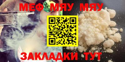 кокаин VHQ Канаш