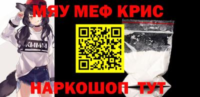 кокаин VHQ Канаш