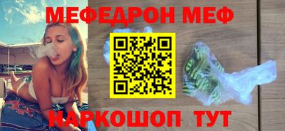 Альфа ПВП Камышлов