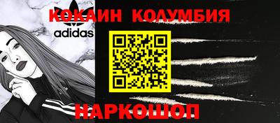 Альфа ПВП Камышлов