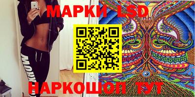 кокаин VHQ Канаш