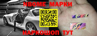 Альфа ПВП Камышлов