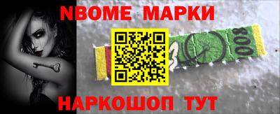 кокаин VHQ Канаш