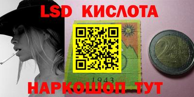 кокаин VHQ Канаш