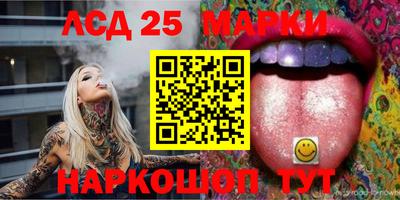 кокаин VHQ Канаш