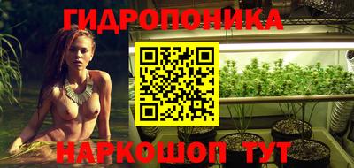 мефедрон Кандалакша