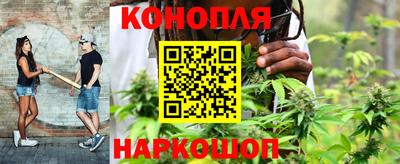 мефедрон Кандалакша