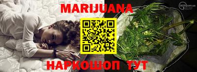 Альфа ПВП Камышлов