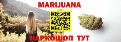 мефедрон Кандалакша