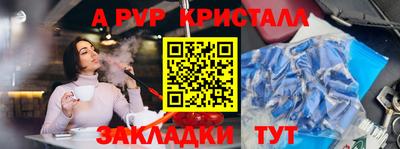 кокаин VHQ Канаш