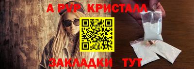 кокаин VHQ Канаш