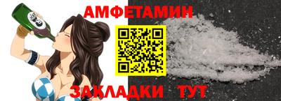кокаин VHQ Канаш