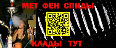кокаин VHQ Канаш