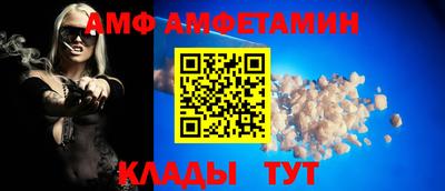 кокаин VHQ Канаш
