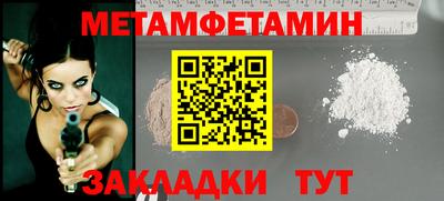 кокаин VHQ Канаш