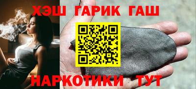 кокаин VHQ Канаш