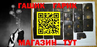 кокаин VHQ Канаш