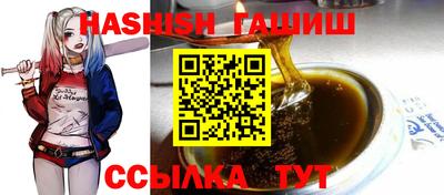 Альфа ПВП Камышлов