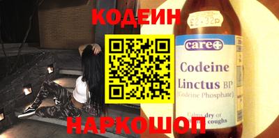 Альфа ПВП Камышлов