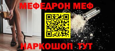 кокаин VHQ Канаш