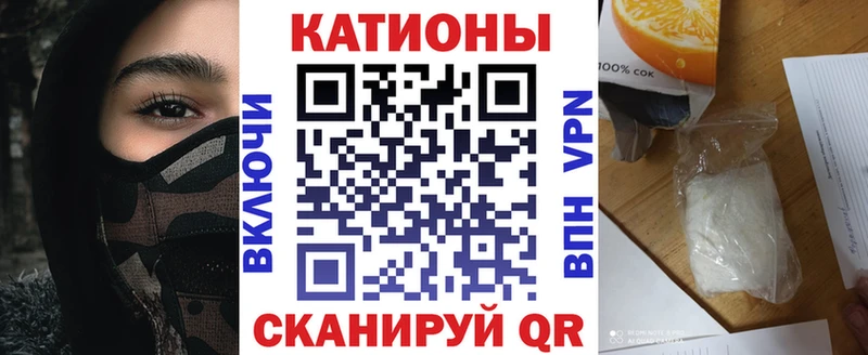 hydra как войти  Сосновоборск  МЕФ mephedrone 